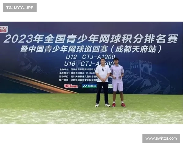 中国首批28名青少年网球教练资格认证通过 认证标准收紧引发关注 中国首批28名青少年网球教练资格认证通过 认证标准收紧引发关注